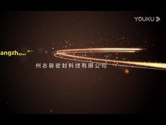 نمايشگاه کارخانه زپين